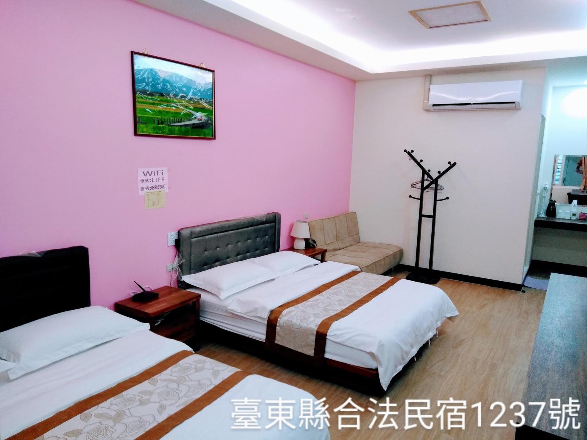 Life 池上民宿 Esterno foto